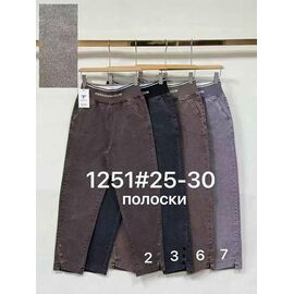 Фотография Джинсы женские 1251-7 grey р.25-30 "Yafeier" недорого оптом от прямого поставщика