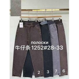 Фотография Джинсы женские 1252-3 black р.28-33 "Yafeier" недорого оптом от прямого поставщика