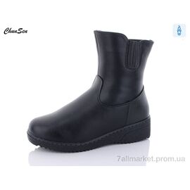 Черевики жіночі стильні Зима 9302-1 (8 пар р.37-42) "Chunsen" недорого оптом від прямого постачальника