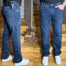 Фотография Джинсы мужские 5914 navy р.32-42 "Pagalee" недорого оптом от прямого поставщика