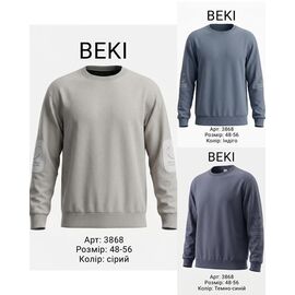 Фотография Свитер мужской YT3868 navy р.48-56 "Annet" недорого оптом от прямого поставщика