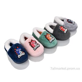 Фотография Тапки детские домашние зима P7271 mix (5 пар р.24-29) "BABYSHOP" недорого оптом от прямого поставщика