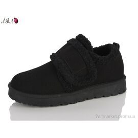 Туфлі жіночі стильні Зима KB024-1 (8 пар р.36-41) "Aba" недорого оптом від прямого постачальника