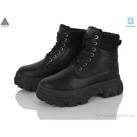 Черевики жіночі стильні Зима TM540-1 шкіра (8 пар р.36-41) "STILLI Group" недорого оптом від прямого постачальника