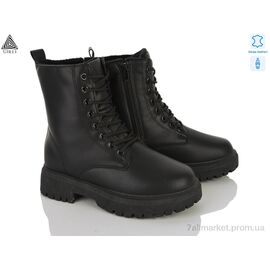 Черевики жіночі стильні Зима TM550-1 шкіра (8 пар р.36-41) "STILLI Group" недорого оптом від прямого постачальника
