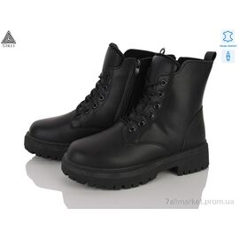 Черевики жіночі стильні Зима TM570-1 шкіра (8 пар р.36-41) "STILLI Group" недорого оптом від прямого постачальника