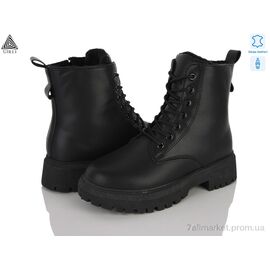 Черевики жіночі стильні Зима TM590-1 шкіра (8 пар р.36-41) "STILLI Group" недорого оптом від прямого постачальника