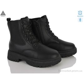 Черевики жіночі стильні Зима TM600-1 шкіра (8 пар р.36-41) "STILLI Group" недорого оптом від прямого постачальника