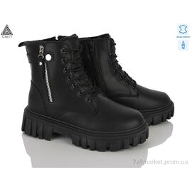 Черевики жіночі стильні Зима TM620-1 шкіра (8 пар р.36-41) "STILLI Group" недорого оптом від прямого постачальника