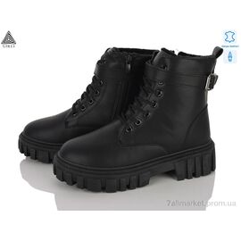 Черевики жіночі стильні Зима TM630-1 шкіра (8 пар р.36-41) "STILLI Group" недорого оптом від прямого постачальника