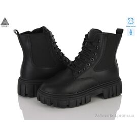 Черевики жіночі стильні Зима TM650-1 шкіра (8 пар р.36-41) "STILLI Group" недорого оптом від прямого постачальника