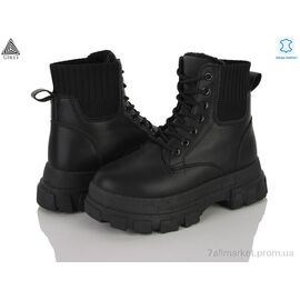 Черевики жіночі стильні Зима TM670-1 шкіра (8 пар р.36-41) "STILLI Group" недорого оптом від прямого постачальника