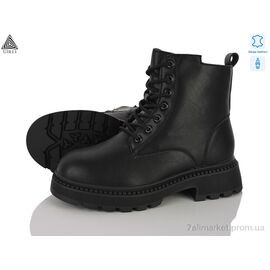 Черевики жіночі стильні Зима E50-1 шкіра (8 пар р.36-41) "STILLI Group" недорого оптом від прямого постачальника