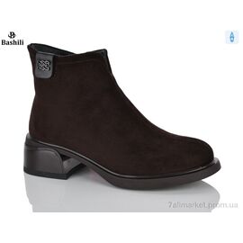 Черевики жіночі стильні Зима H9663-88 (6 пар р.36-40) "Башили" недорого оптом від прямого постачальника