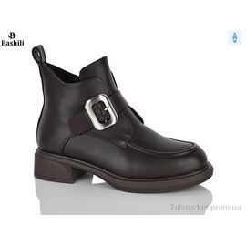 Черевики жіночі стильні Зима H9668-8 (6 пар р.36-40) "Башили" недорого оптом від прямого постачальника