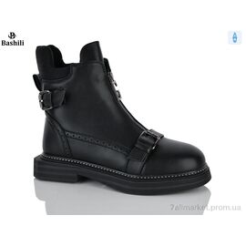 Черевики жіночі стильні Зима H9666-2 (6 пар р.36-41) "Башили" недорого оптом від прямого постачальника
