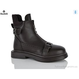 Черевики жіночі стильні Зима H9666-8 (6 пар р.36-41) "Башили" недорого оптом від прямого постачальника