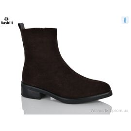 Черевики жіночі стильні Зима H9665-88 (6 пар р.36-40) "Башили" недорого оптом від прямого постачальника