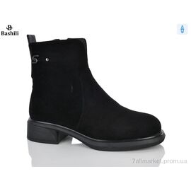 Черевики жіночі стильні Зима H9667-22 (6 пар р.36-40) "Башили" недорого оптом від прямого постачальника