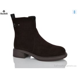 Черевики жіночі стильні Зима H9667-88 (6 пар р.36-40) "Башили" недорого оптом від прямого постачальника