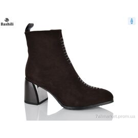 Черевики жіночі стильні Зима H9669-88 (6 пар р.36-40) "Башили" недорого оптом від прямого постачальника