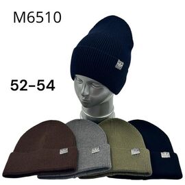 Фотография Шапка детская на мальчика M6510 mix р.52-54 "SELFI" недорого оптом от прямого поставщика