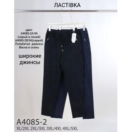 Жіночі штани 4085 mix р.XL-5XL "ZERO" недорого оптом від прямого постачальника