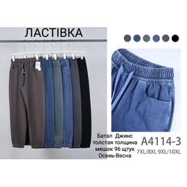 Жіночі штани 4114-3 mix р.7XL-10XL "ZERO" недорого оптом від прямого постачальника
