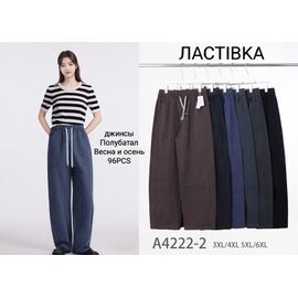 Жіночі штани 4222-2 mix р.3XL-6XL "ZERO" недорого оптом від прямого постачальника