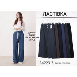 Жіночі штани 4223-2 mix р.7XL-10XL "ZERO" недорого оптом від прямого постачальника