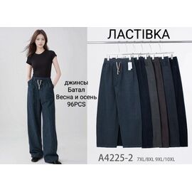 Жіночі штани 4225-2 mix р.7XL-10XL "ZERO" недорого оптом від прямого постачальника