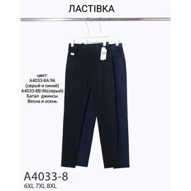 Жіночі штани A4033-8 mix р.6XL-8XL "ZERO" недорого оптом від прямого постачальника