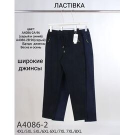 Жіночі штани A4086-2 mix р.4XL-8XL "ZERO" недорого оптом від прямого постачальника