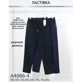 Жіночі штани A4086-4 mix р.4XL-8XL "ZERO" недорого оптом від прямого постачальника