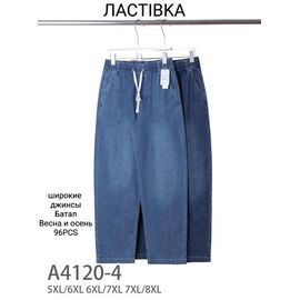 Фотография Джинсы женские A4120-4 mix р.5XL-8XL "ZERO" недорого оптом от прямого поставщика