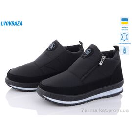 Дутики жіночі утеплені Зима B&R Е5 чорний чп. (8 пар р.38-41) "Lvovbaza" недорого оптом від прямого постачальника