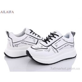 Кросівки жіночі модні Весна/осінь F61 white піна (6 пар р.36-41) "Ailaifa" недорого оптом від прямого постачальника