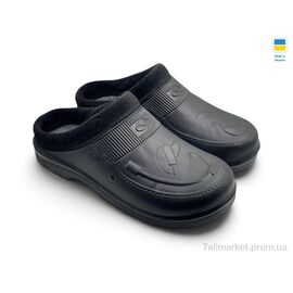 Сабо чоловічі Зима BM33 чорний (6 пар р.41-45) "Rai shoes" недорого оптом від прямого постачальника