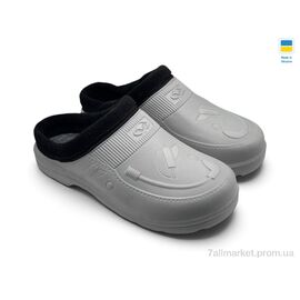 Сабо чоловічі Зима BM33 сірий (6 пар р.41-45) "Rai shoes" недорого оптом від прямого постачальника