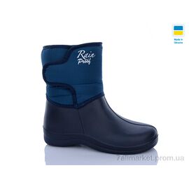 Фотография Сапоги из пены женские зима 339N (6 пар р.36-41) "DeMur" недорого оптом от прямого поставщика
