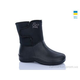 Фотография Сапоги из пены женские зима 339A (6 пар р.36-41) "DeMur" недорого оптом от прямого поставщика
