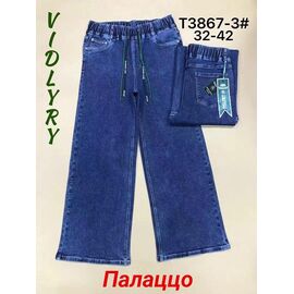 Фотография Джинсы женские 3867-3 blue р.32-42 "Vidlyry" недорого оптом от прямого поставщика