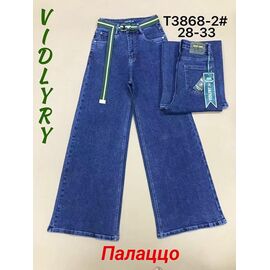 Фотография Джинсы женские 3868-2 blue р.28-33 "Vidlyry" недорого оптом от прямого поставщика