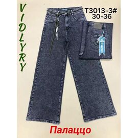 Фотография Джинсы женские 3013-3 grey р.30-36 "Vidlyry" недорого оптом от прямого поставщика