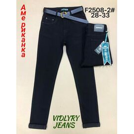 Фотография Джинсы женские 2508-2 black р.28-33 "Vidlyry" недорого оптом от прямого поставщика