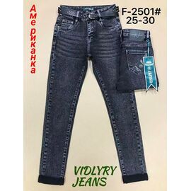 Фотография Джинсы женские 2501 d.grey р.25-30 "Vidlyry" недорого оптом от прямого поставщика