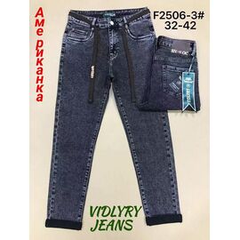 Фотография Джинсы женские 2506-3 d.grey р.32-42 "Vidlyry" недорого оптом от прямого поставщика