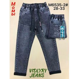 Фотография Джинсы женские 6535-2 d.grey р.28-33 "Vidlyry" недорого оптом от прямого поставщика