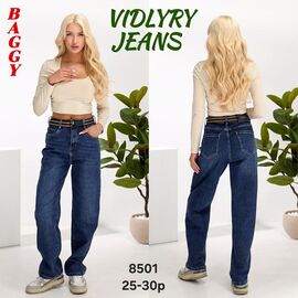 Фотография Джинсы женские 8501 navy р.25-30 "Vidlyry" недорого оптом от прямого поставщика