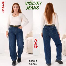 Фотография Джинсы женские 8506-3 navy р.30-36 "Vidlyry" недорого оптом от прямого поставщика